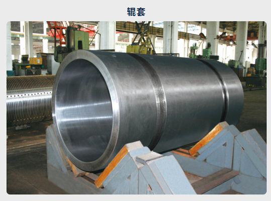 Cina Rolls d'acciaio forgiato raffreddato per il laminatoio fondente, rotolo commerciale della fusione centrifuga fornitore